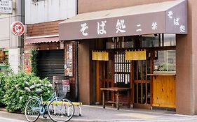 Akiba Residence
